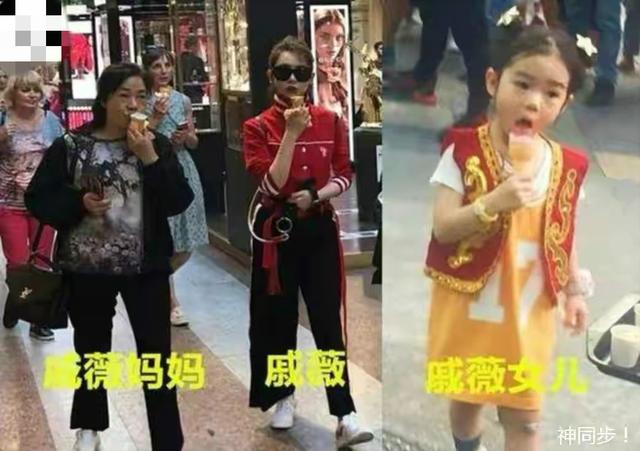 “撞脸”不算啥，祖孙3代“共用”一张脸才稀奇，这三家不得不服
