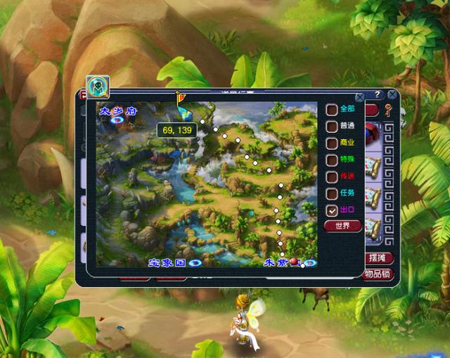 聪明人才能发现的事情，我抓到的鬼将宝宝竟然晃点我！很生气