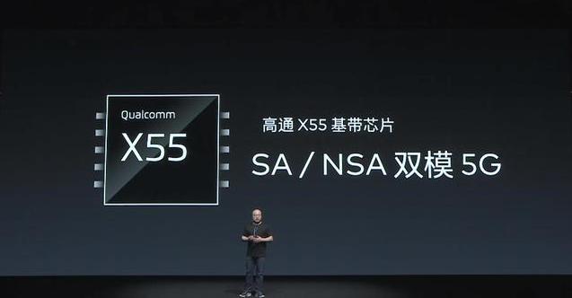 魅族17发布会跟踪报道，3699起，首款集大成5G之作