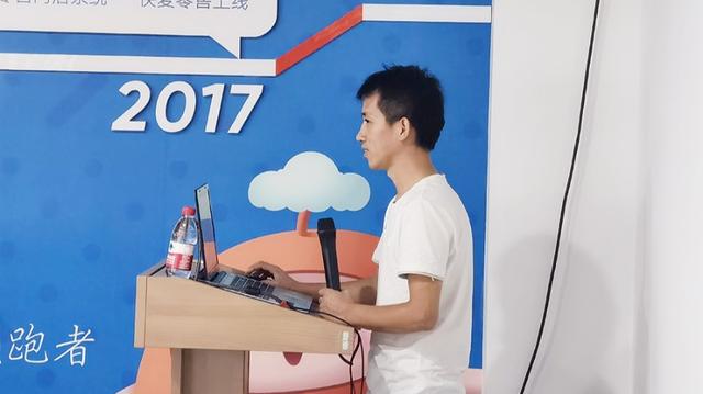 仓库管理充电站 | 快麦ERP商家线下赋能交流会（义乌站）圆满落幕