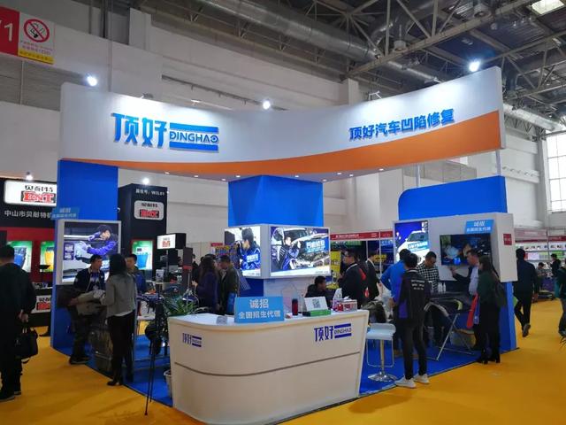 展会| 第28届中国国际汽车用品展览会（CIAACE）