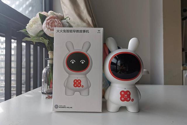 火火兔智能早教故事机：是老师是玩伴，更是哄娃利器