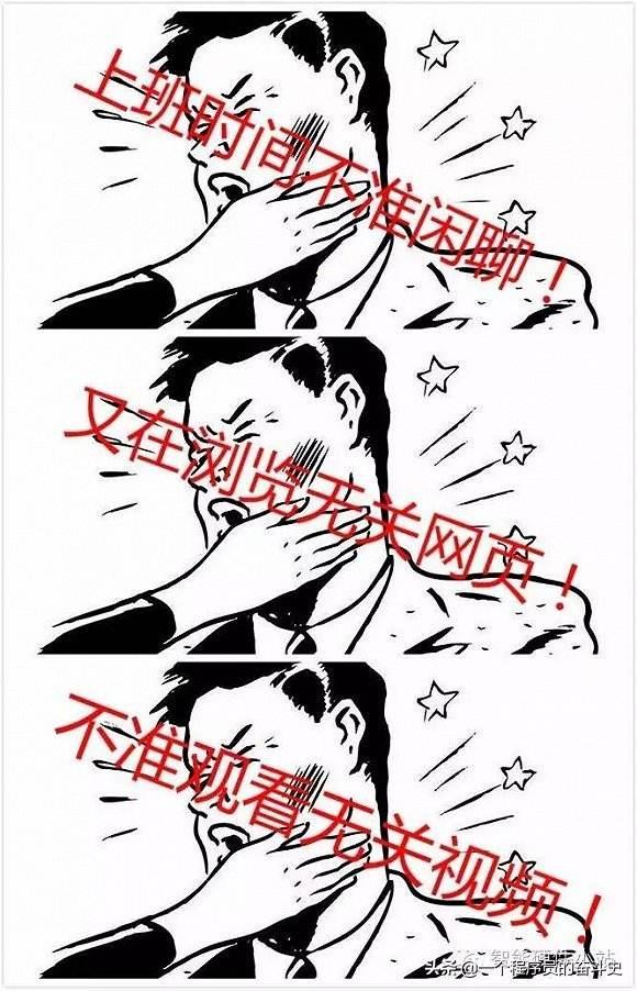 疫情之后，为什么远程办公仍不被大众接受？