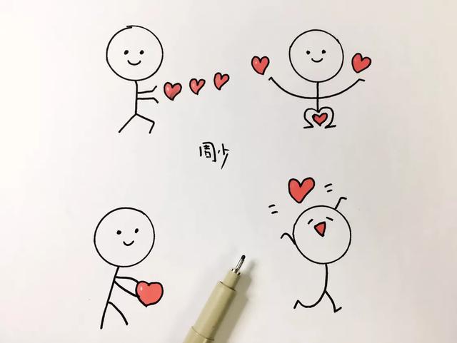 一個人過馬路的簡筆畫