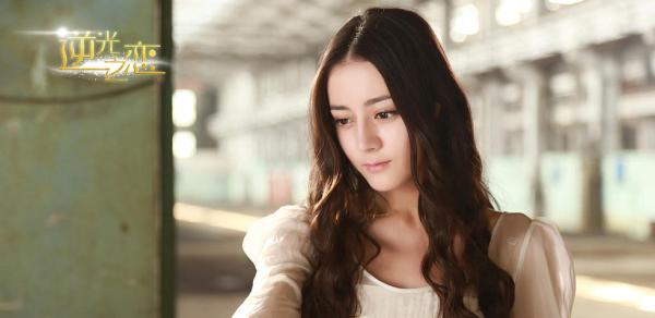 迪丽热巴，黄金档霸屏2020上半年，当年却是陪考进的上戏