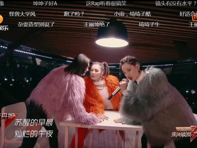 《浪姐》造型谁成功？钟丽缇自己设计获赞，张雨绮穿皮草像暴发户