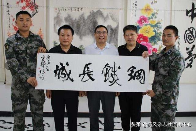 庆“八一”翰墨飘香，民建开封书画院送文化慰问军营