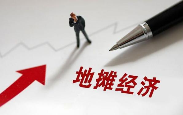 有人摆地摊日入3万，摆地摊有多高收入，你会考
