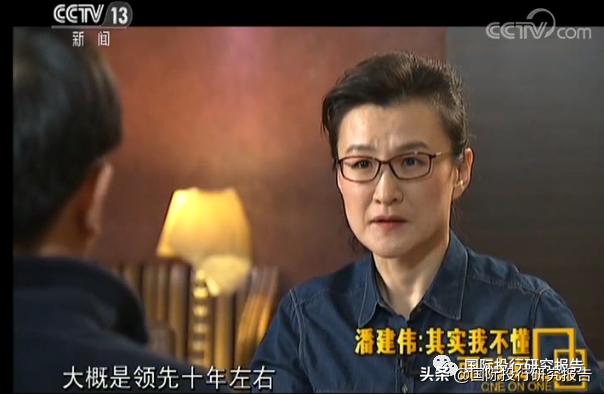 科大国盾IPO：核心科学家潘建伟曾被指是骗子 灵