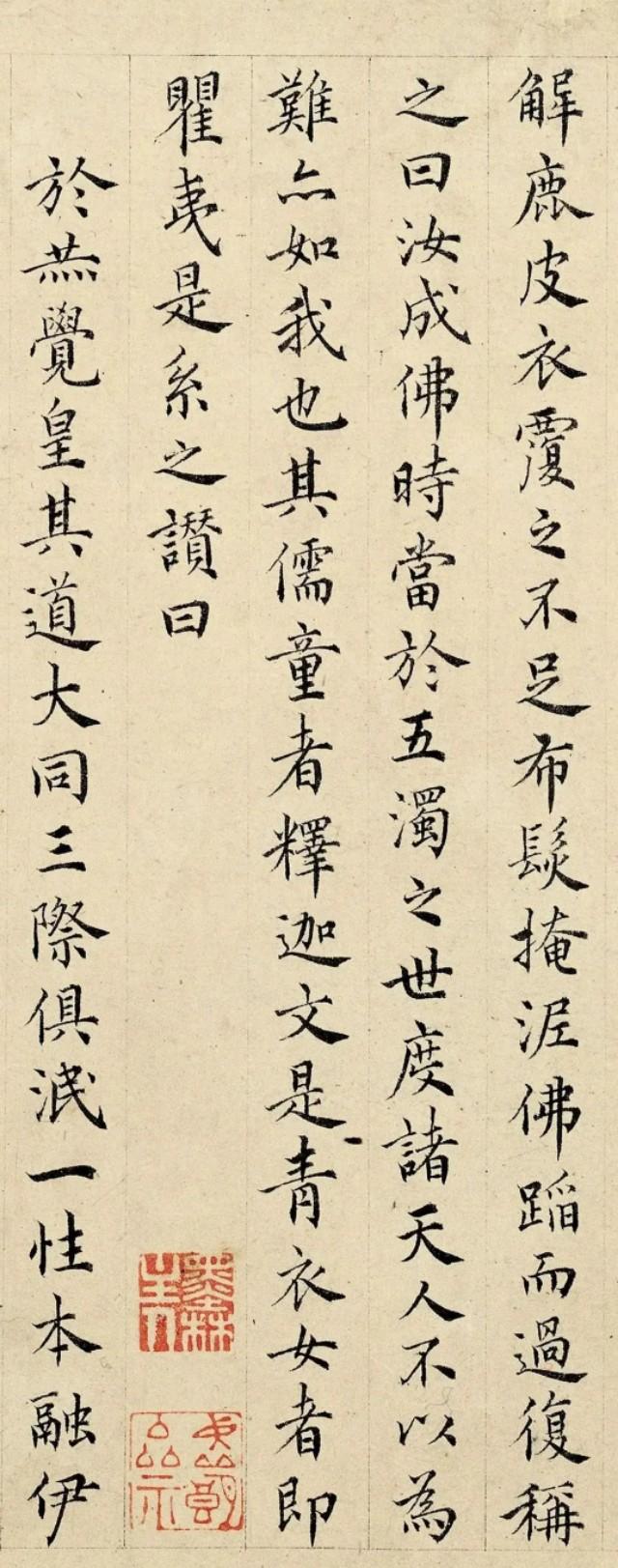 ������ɮ�ͺ��С�������ޡ�