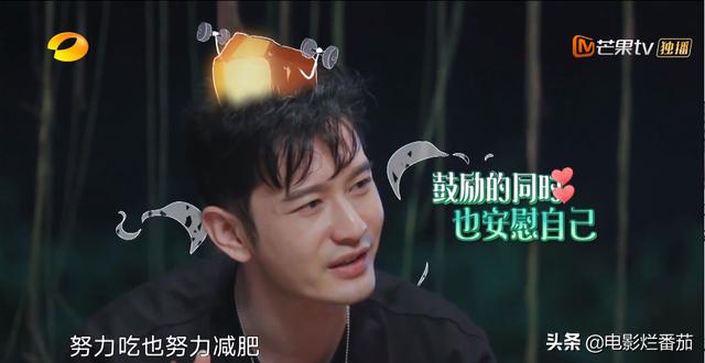 被吐槽“油腻”的黄晓明，这次亲身示范了“油