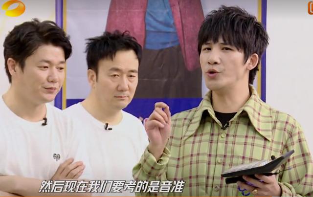 老牌综艺也看上了“选秀”这块蛋糕