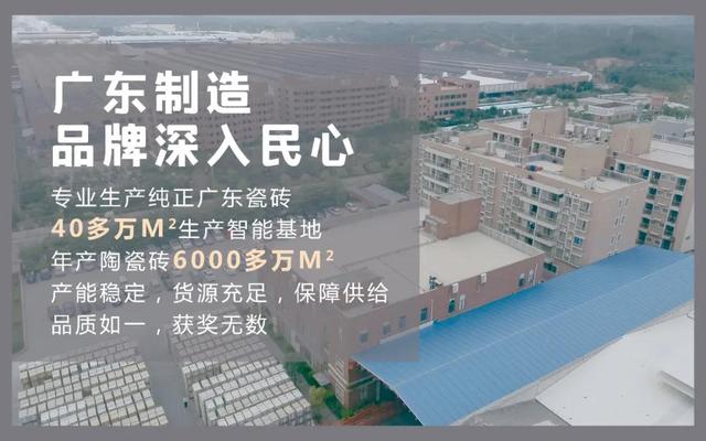 升华陶瓷明星人物专访 天津分公司总经理李春:服务前置,口碑制胜!