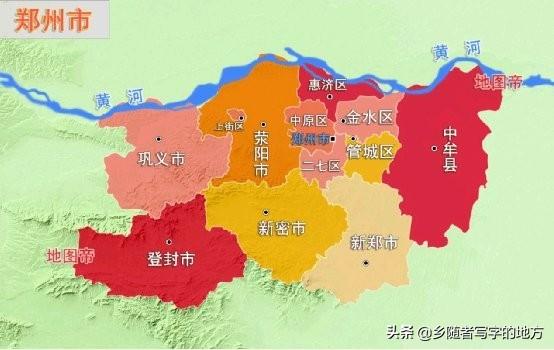 河南22个县级市完整名单还有6个地级市没有设县级市