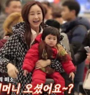 出演《色即是空》身价飙升，42岁女神嫁网红，真爱前一切都是"渣"