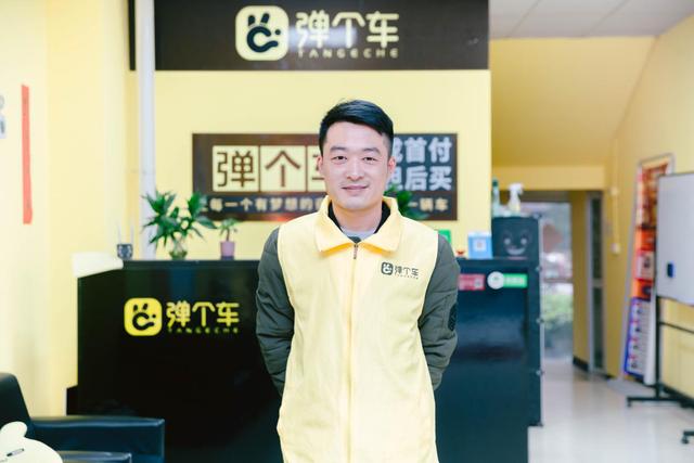 弹个车为何能在3年内收获这么多的用户？