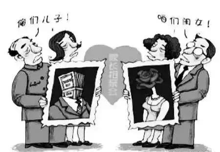 甘肃14市结婚彩礼价目表出炉，这个市简直贵上了