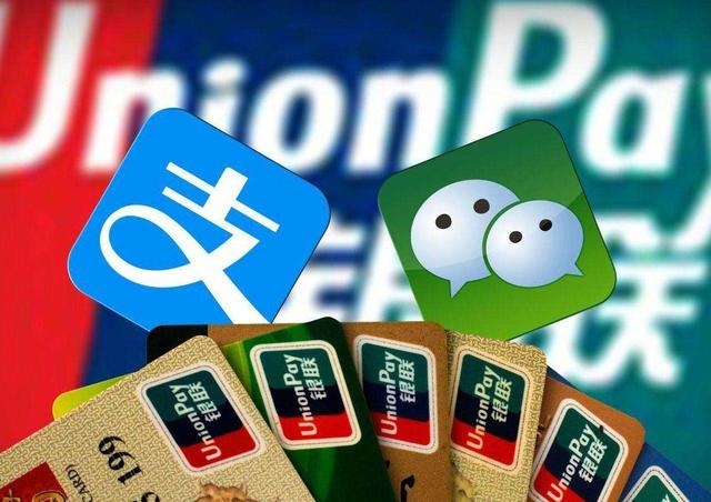 终于明白了！为啥微信支付宝在国内流行，到国外却无人问津？