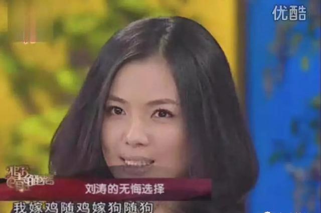 刘涛直播卖房,学刘敏涛跳女团舞,被疑和老公婚变为了蹭热度真拼了