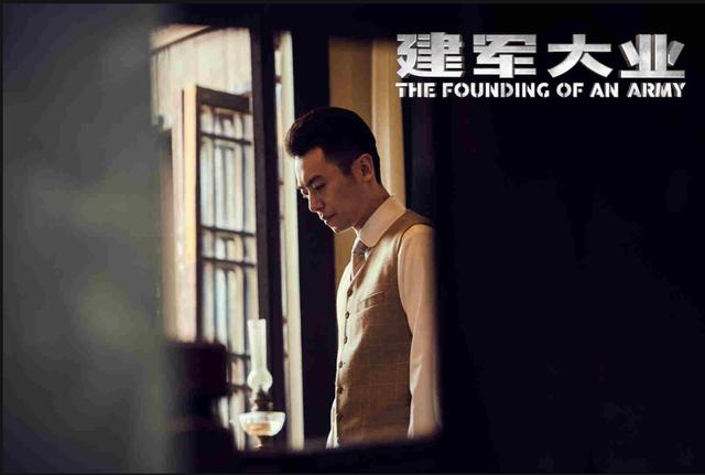 朱亚文新剧即将上演，带您开启为商业公平和正