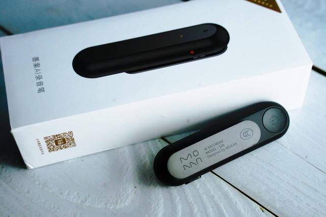 工作生活好助手，墨案AI录音笔