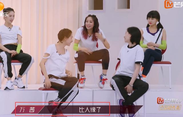 浪姐有内味了！节目组再出幺蛾子，宁静终于忍不住开始吐槽