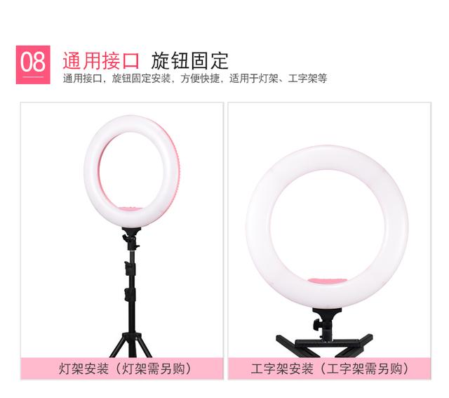 網(wǎng)絡(luò)主播們都用什么補(bǔ)光燈？直播補(bǔ)光燈效果怎么樣？