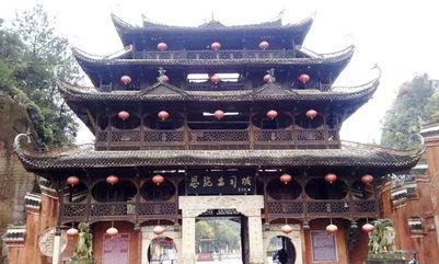 从湖南永顺县的土司文化中去探寻中国历史的偏远痕迹和变迁逻辑