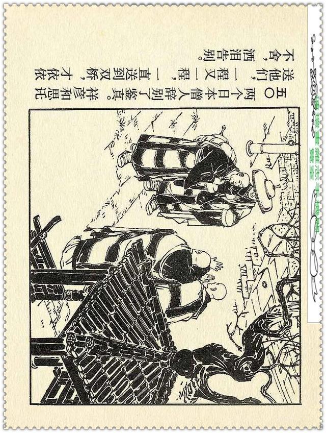 [ ������� ]