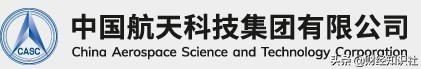 中国十一大军工集团上市公司一览