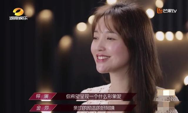 欺骗|金莎被前经纪人欺骗 真相实在是太尴尬