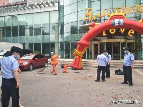 开考|男子高考刚开考10分钟放鞭炮被拘 婚礼主人和放鞭者被查