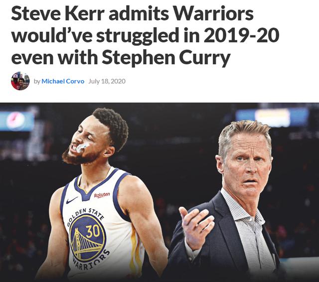 何時意識到勇士本賽季完了？並非Curry受傷時，科爾道出更殘酷事實！-黑特籃球-NBA新聞影音圖片分享社區