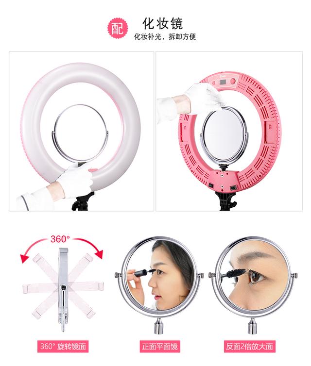 美顏燈_主播美顏LED燈_網(wǎng)紅直播美顏LED補(bǔ)光燈