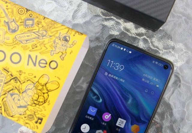 安兔兔发布5G手机性价比排行，IQOO neo3排名第一，华为无一上榜