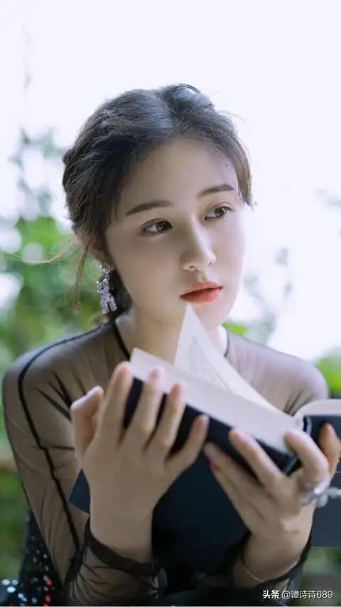 读书的女人最美丽