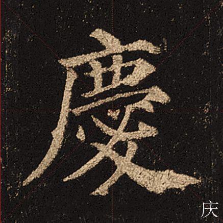 �����䡶�౦���������ɴ�����20����