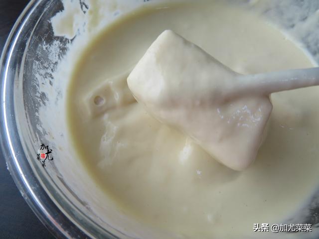 年夜饭小吃：分享芋头好吃的做法，加点面粉，香脆糯口，小孩超爱