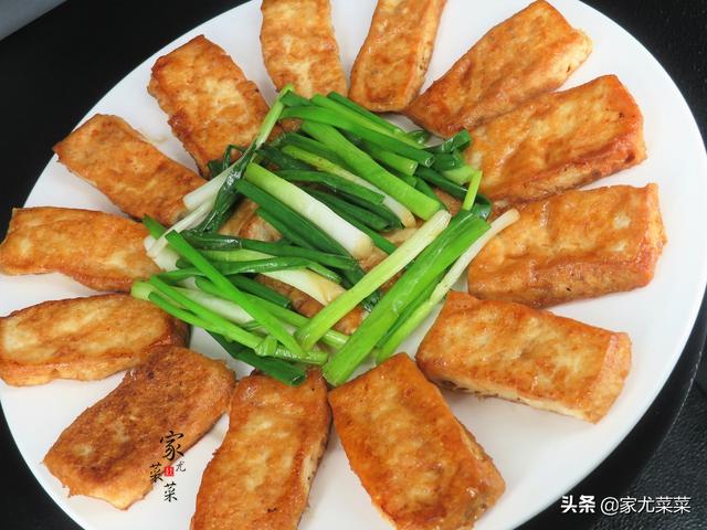 家常豆腐这样煎不粘锅，3块钱做一大盘，比青菜便宜，味道超好吃