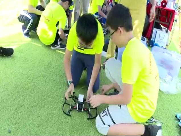 2020粤港澳大湾区青少年无人机科创嘉年华活动隆重启动
