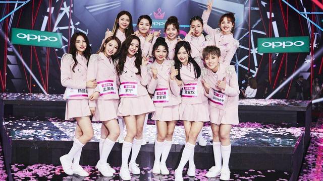 火箭少女101，限定团火少6月23日迎来毕业典礼，