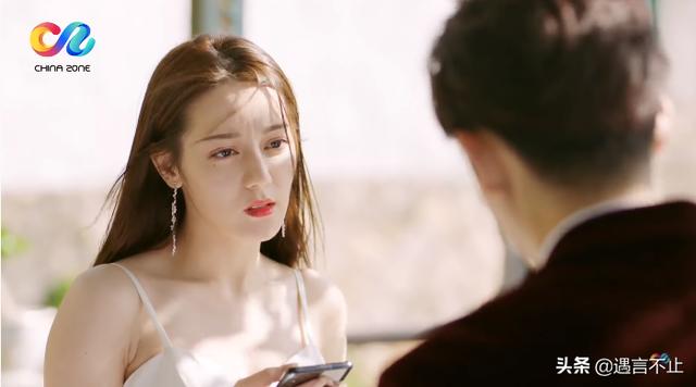 娶不上媳妇的霸总、嫁不出去的白富美，小时代