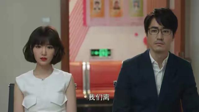 《三十而已》杨玏“陈养鱼”被粉丝送鱼干应援，这波操作有点可爱