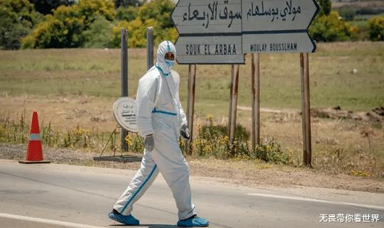 截止6月22日凌晨5：00，世界发生了什么？