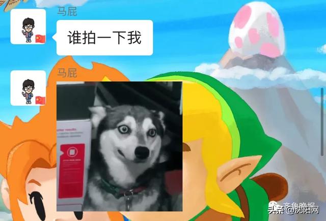 微信悄悄上线一个新功能！整晚上网友都在做同