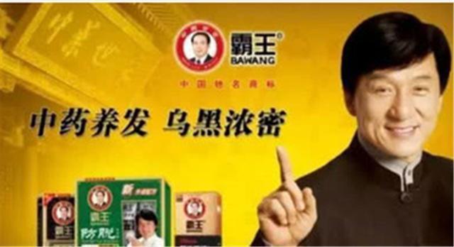 以后谁还敢请成龙代言？小霸王游戏机倒闭了，