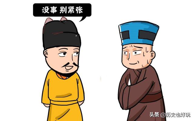 朱元璋当上皇帝后，是怎么对待地主刘德的？