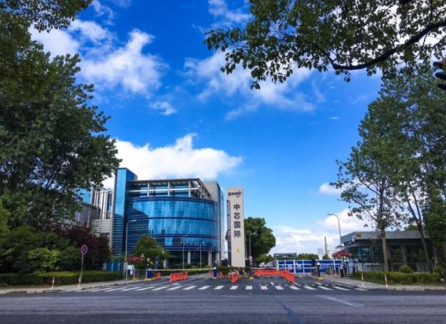 中芯国际第一季度营收增长35.3%，14nm量产和国产