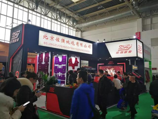 展会| 第28届中国国际汽车用品展览会（CIAACE）