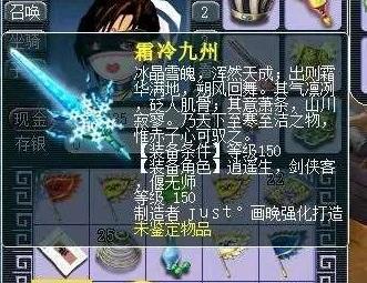 梦幻西游：玩家凭炼妖实现逆袭，打书一本掉，宝宝价值却翻了两倍